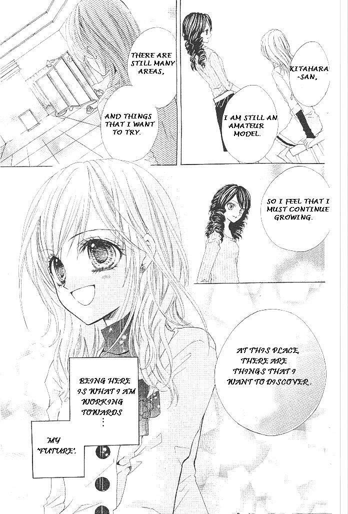 Read Aozora Pop chapter 15 image 27 on Lezhin