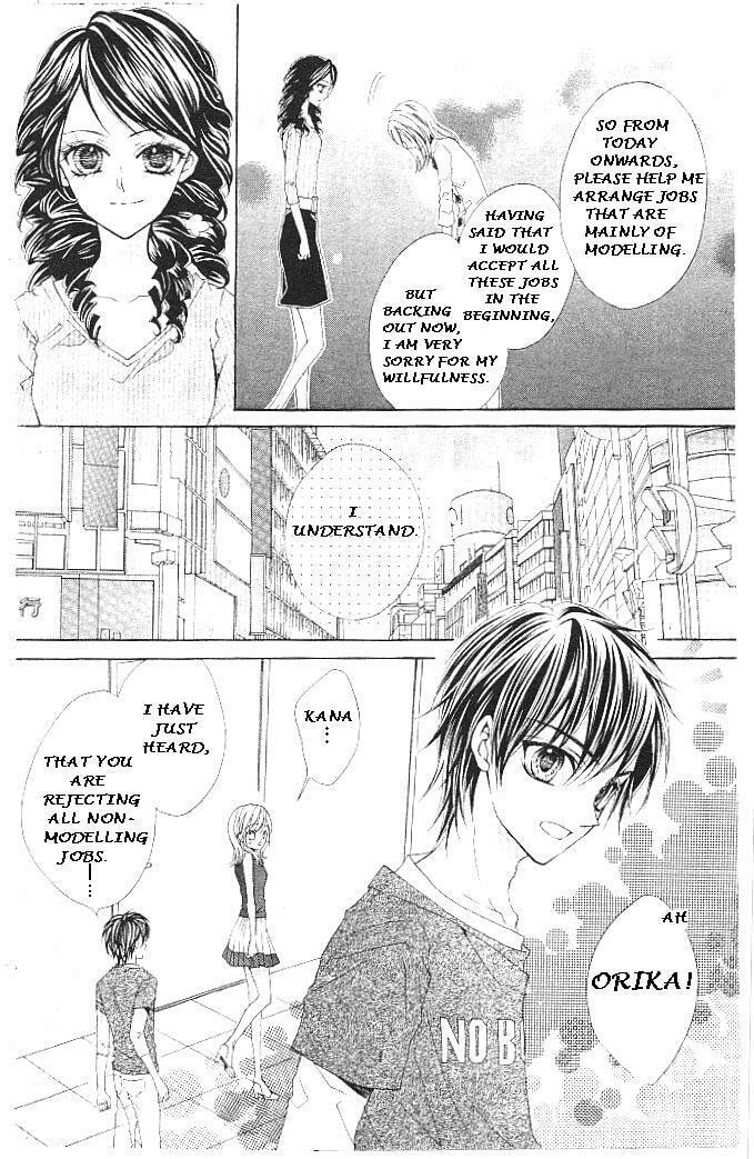 Read Aozora Pop chapter 15 image 28 on Lezhin