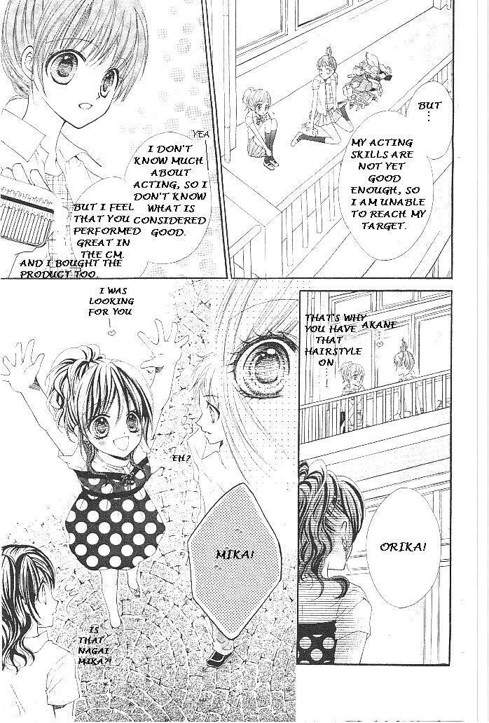 Read Aozora Pop chapter 15 image 3 on Lezhin