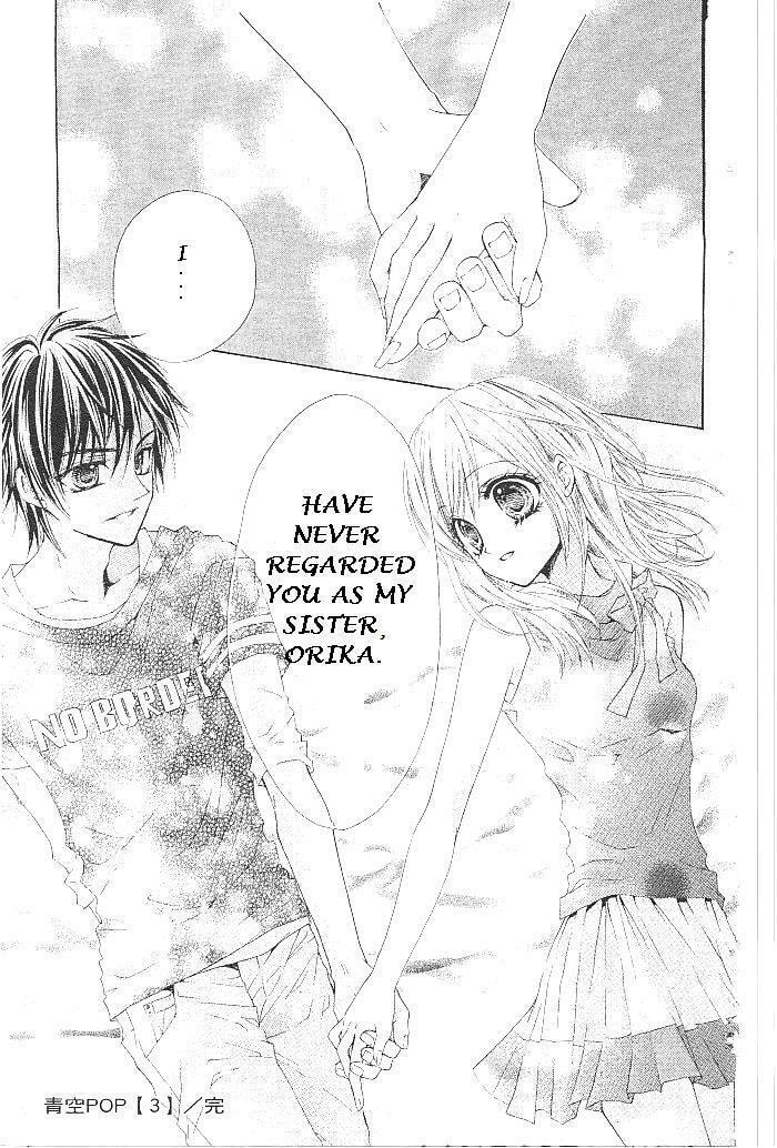 Read Aozora Pop chapter 15 image 31 on Lezhin
