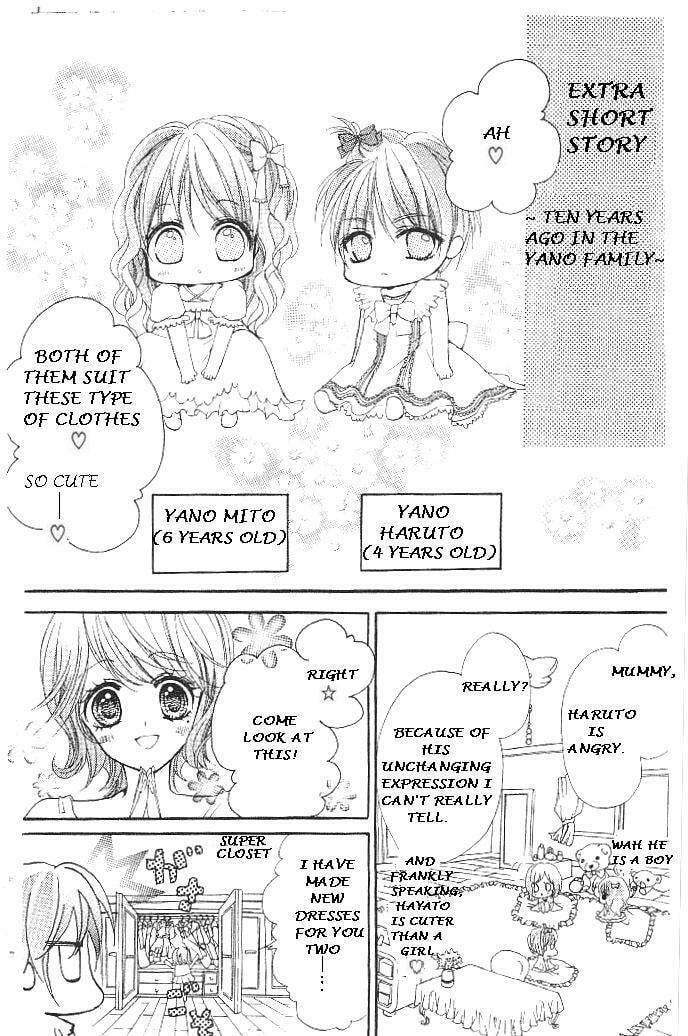 Read Aozora Pop chapter 15 image 32 on Lezhin