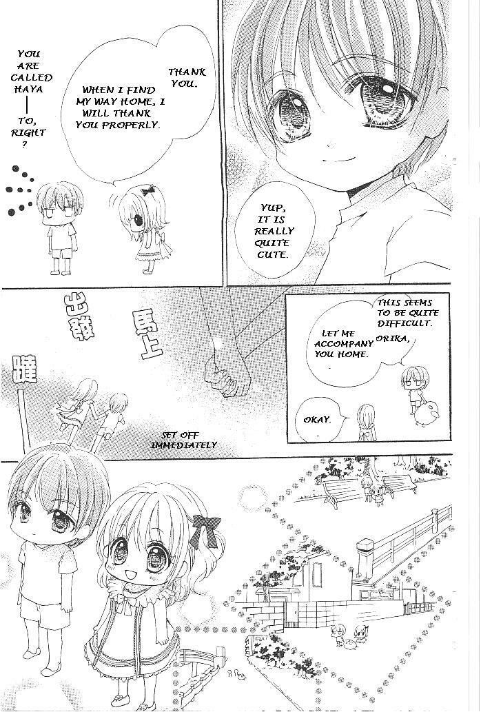 Read Aozora Pop chapter 15 image 35 on Lezhin