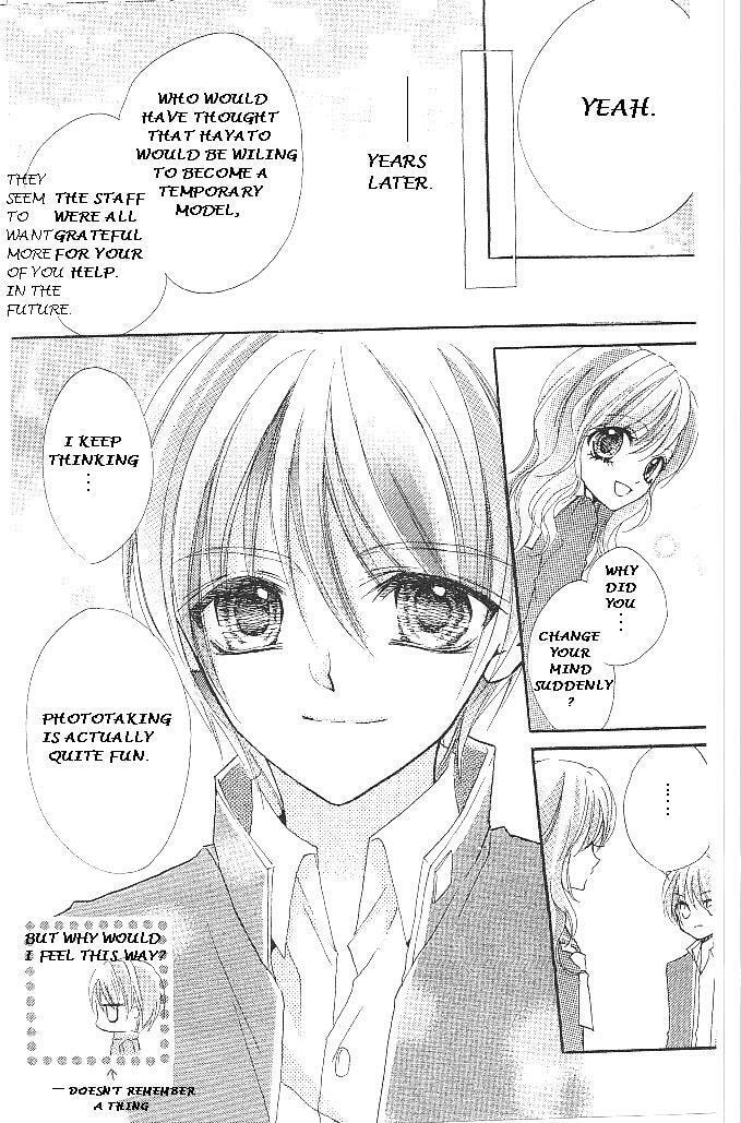 Read Aozora Pop chapter 15 image 38 on Lezhin