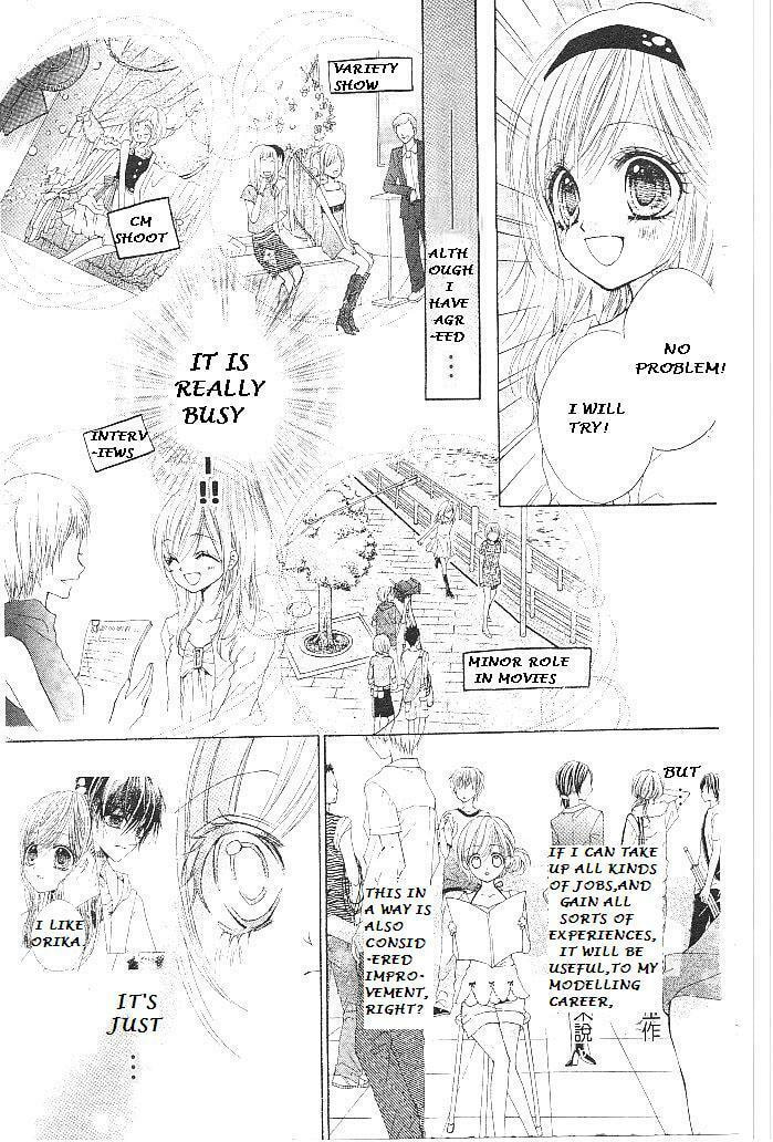 Read Aozora Pop chapter 15 image 7 on Lezhin