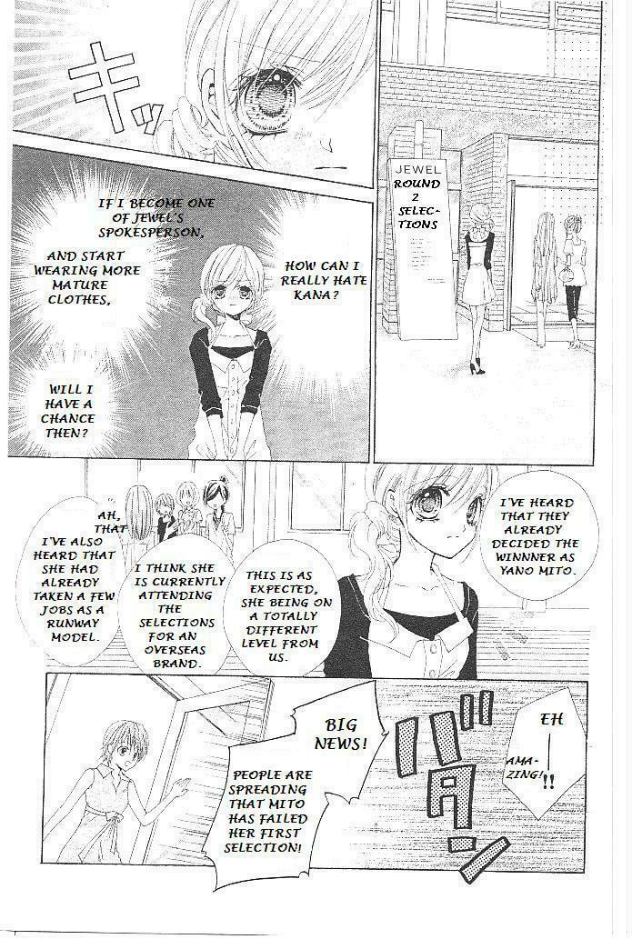 Read Aozora Pop chapter 16 image 10 on Lezhin