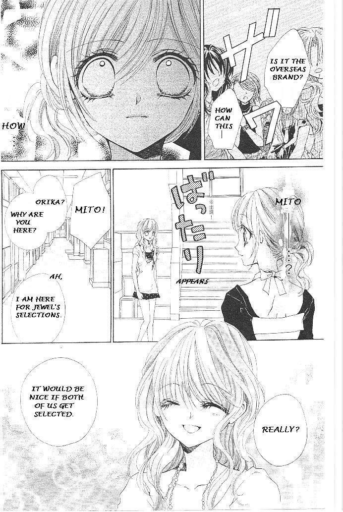 Read Aozora Pop chapter 16 image 11 on Lezhin