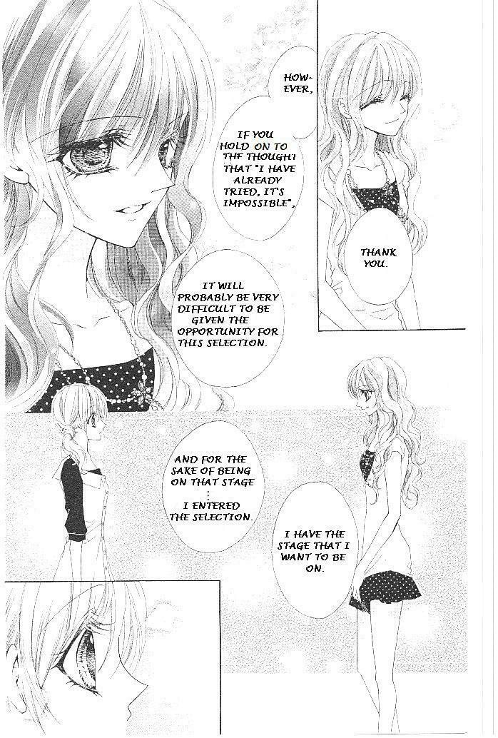 Read Aozora Pop chapter 16 image 13 on Lezhin