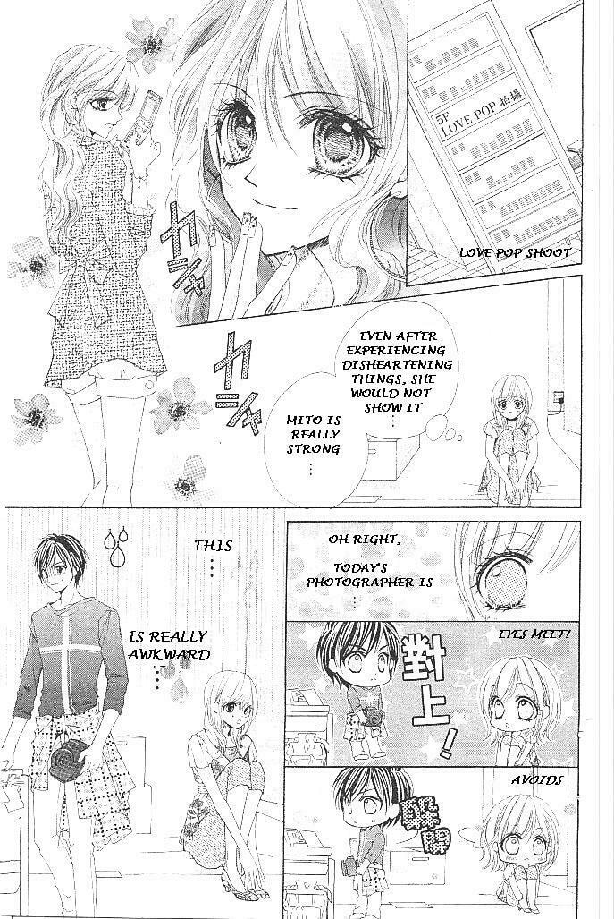 Read Aozora Pop chapter 16 image 14 on Lezhin