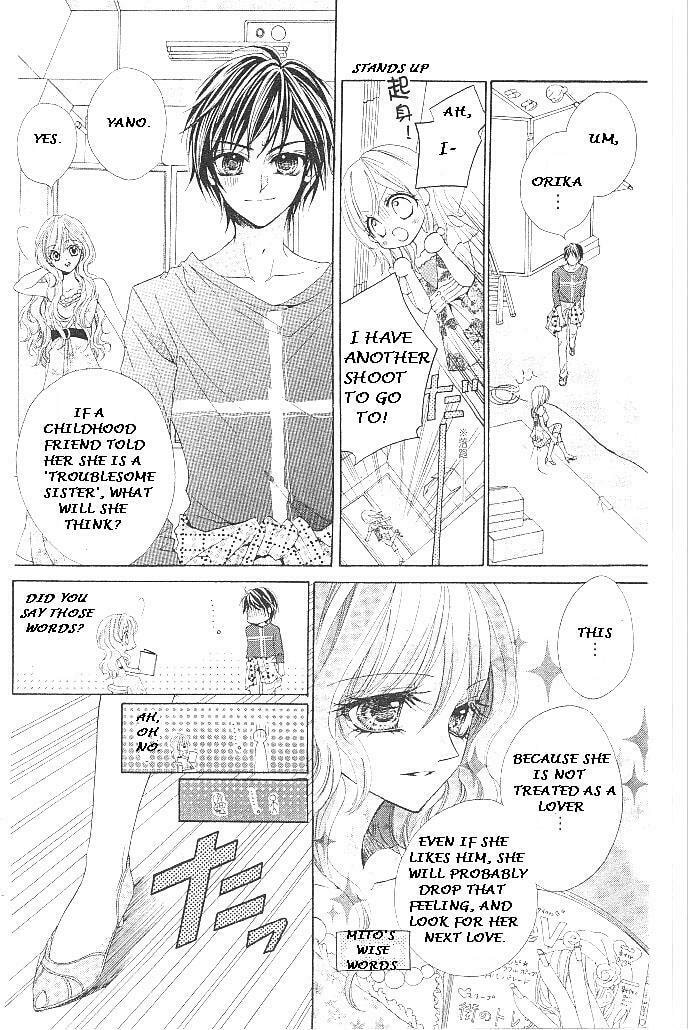 Read Aozora Pop chapter 16 image 15 on Lezhin