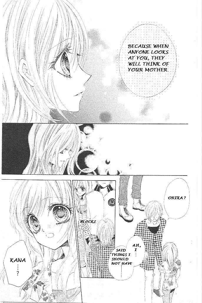 Read Aozora Pop chapter 16 image 18 on Lezhin