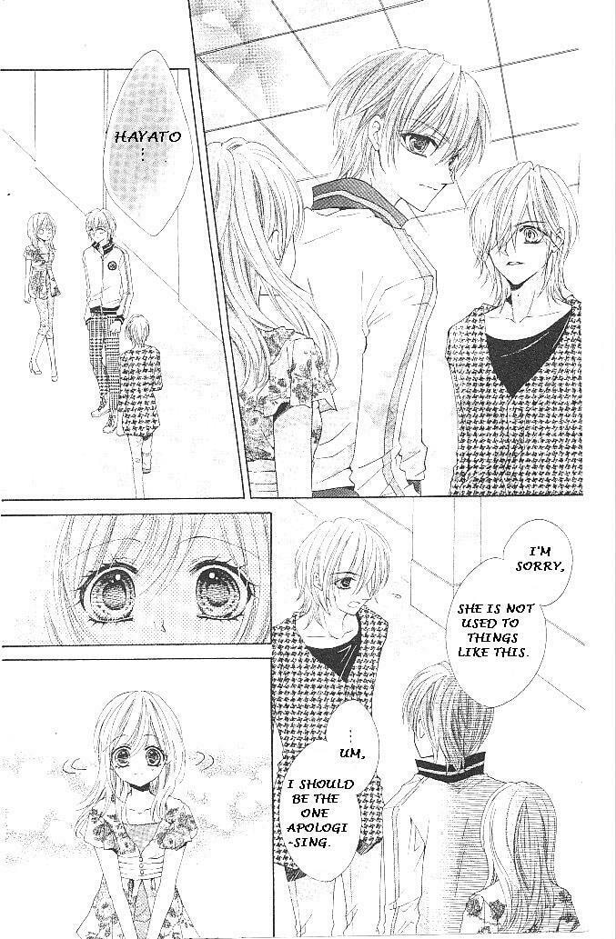 Read Aozora Pop chapter 16 image 19 on Lezhin