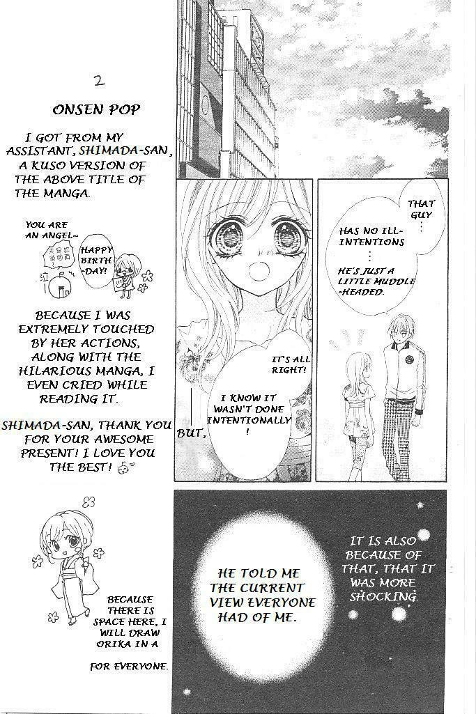 Read Aozora Pop chapter 16 image 20 on Lezhin
