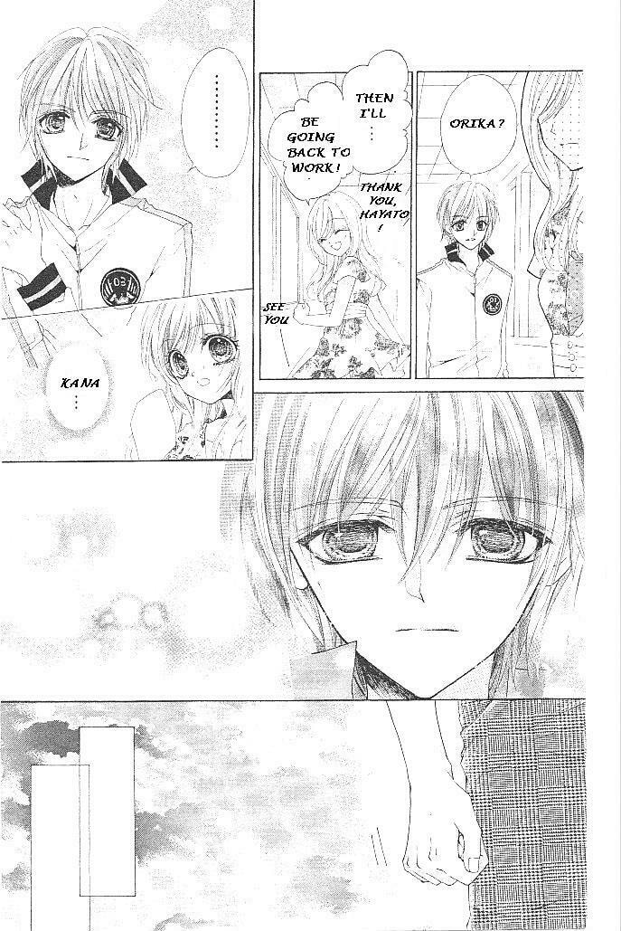 Read Aozora Pop chapter 16 image 21 on Lezhin