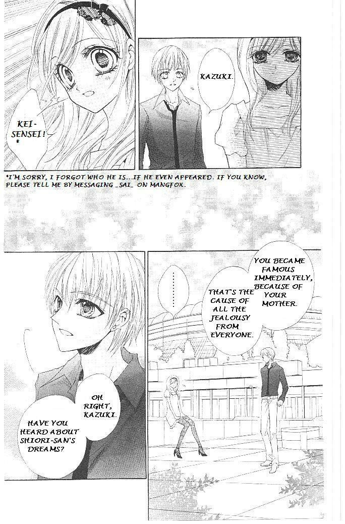 Read Aozora Pop chapter 16 image 23 on Lezhin