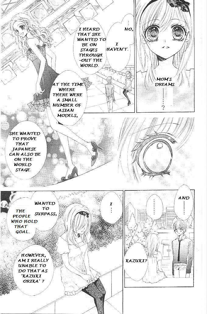 Read Aozora Pop chapter 16 image 24 on Lezhin
