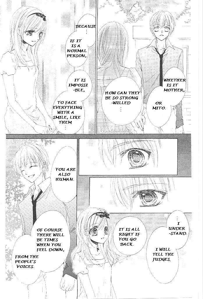 Read Aozora Pop chapter 16 image 25 on Lezhin