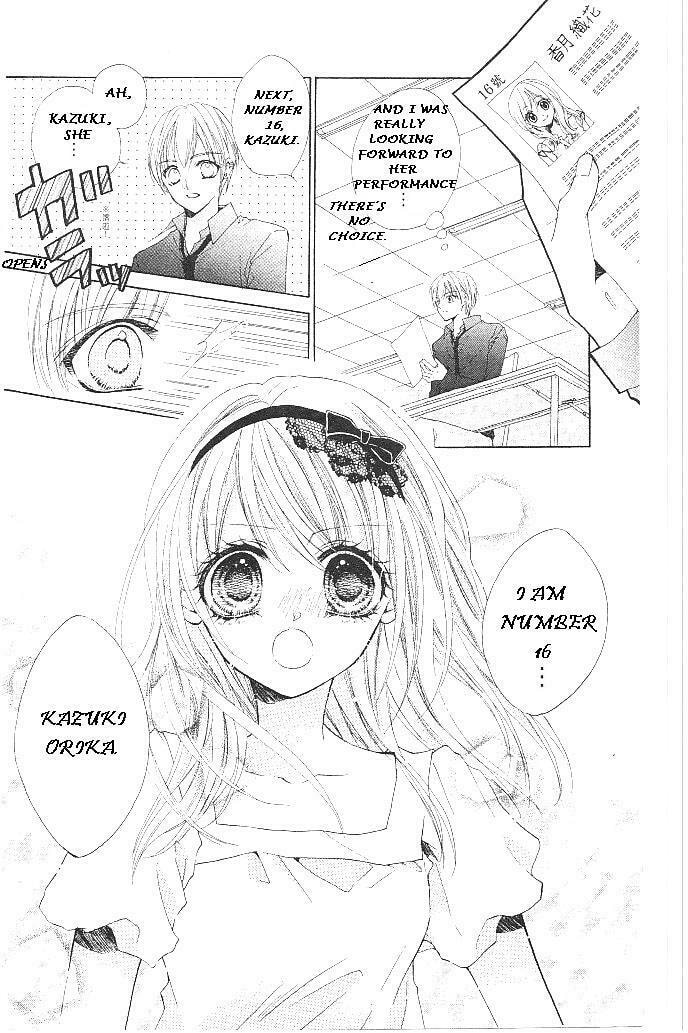 Read Aozora Pop chapter 16 image 27 on Lezhin