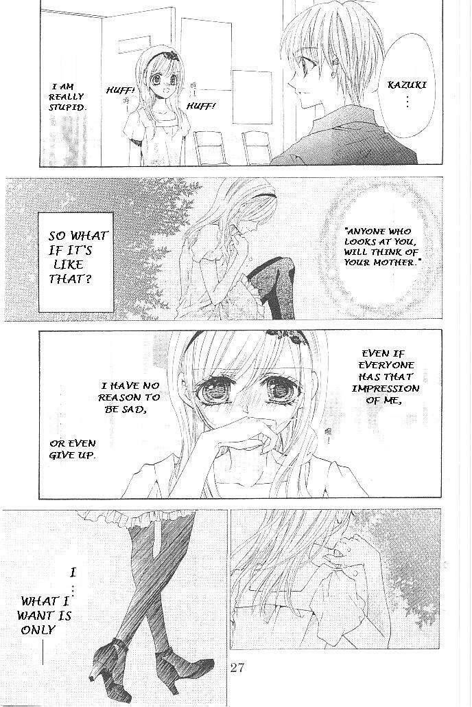 Read Aozora Pop chapter 16 image 28 on Lezhin