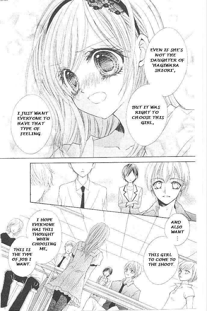 Read Aozora Pop chapter 16 image 29 on Lezhin