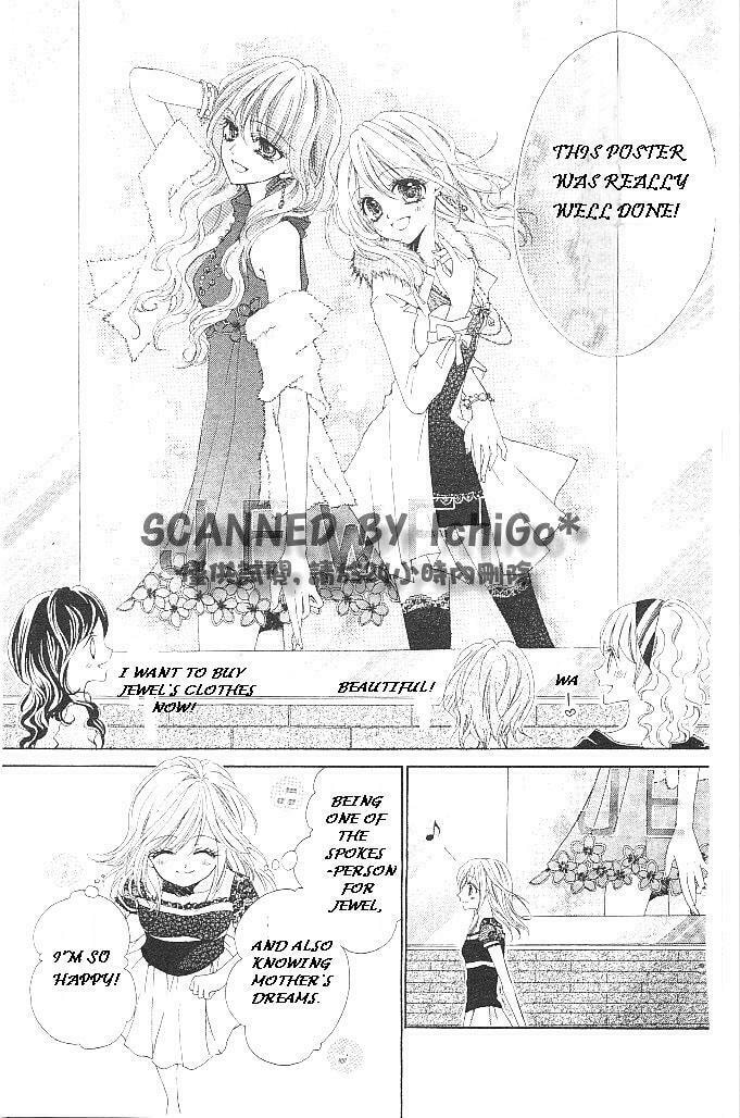 Read Aozora Pop chapter 16 image 32 on Lezhin