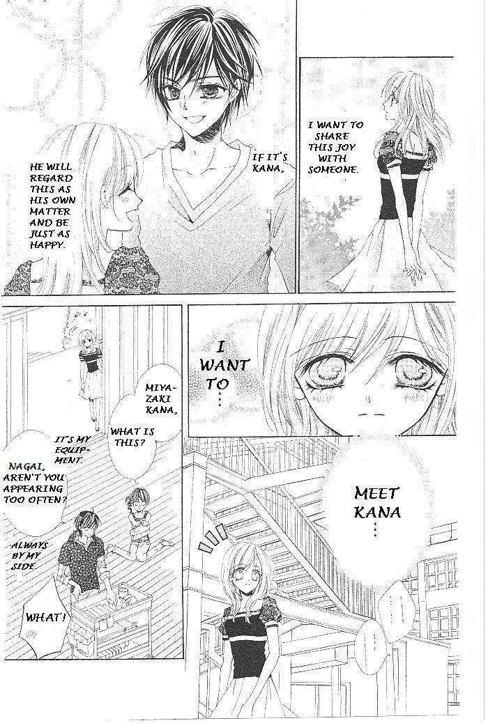 Read Aozora Pop chapter 16 image 33 on Lezhin