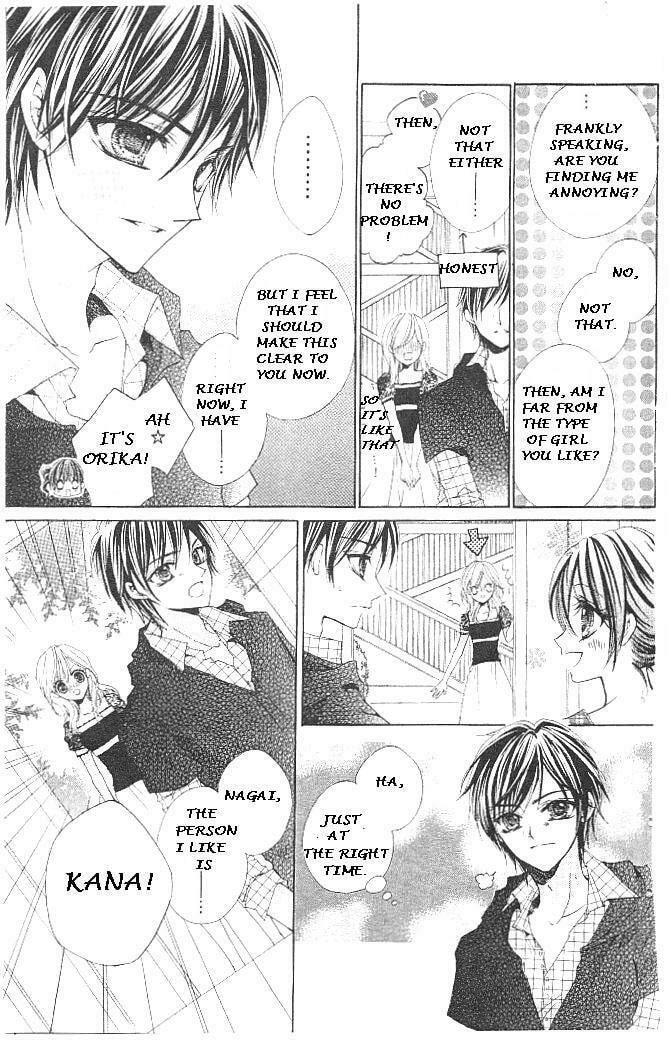 Read Aozora Pop chapter 16 image 34 on Lezhin