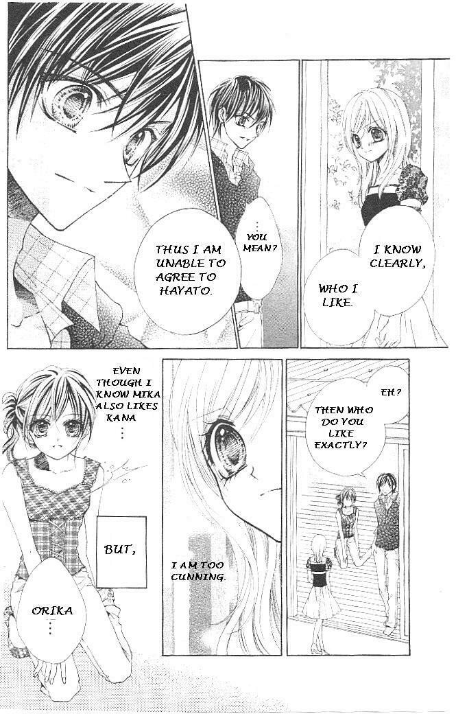 Read Aozora Pop chapter 16 image 35 on Lezhin