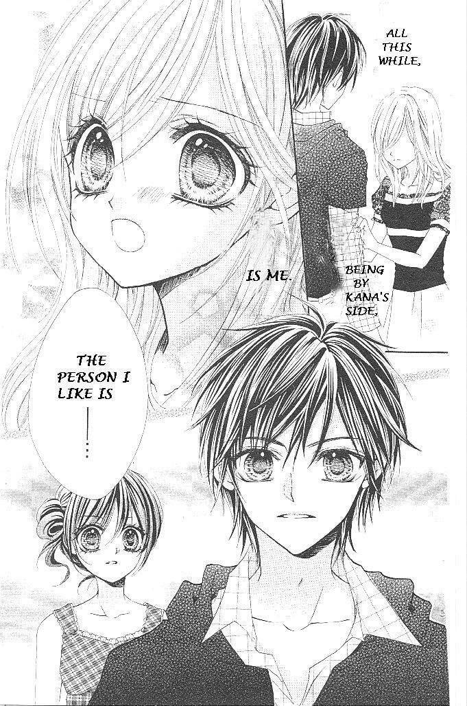 Read Aozora Pop chapter 16 image 36 on Lezhin