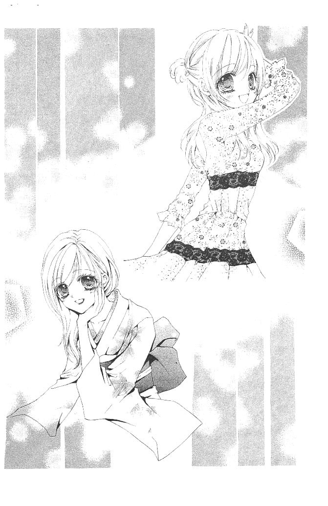 Read Aozora Pop chapter 16 image 37 on Lezhin