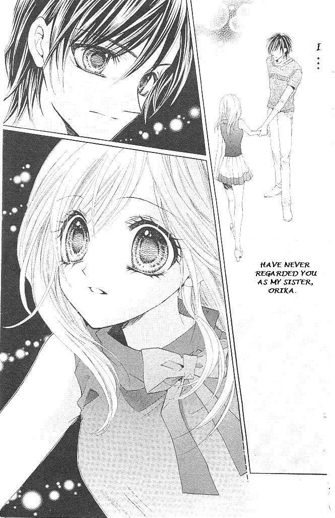 Read Aozora Pop chapter 16 image 6 on Lezhin