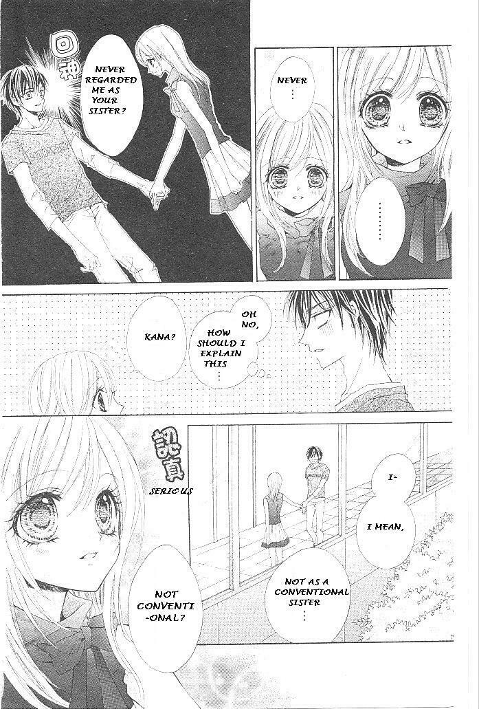 Read Aozora Pop chapter 16 image 7 on Lezhin