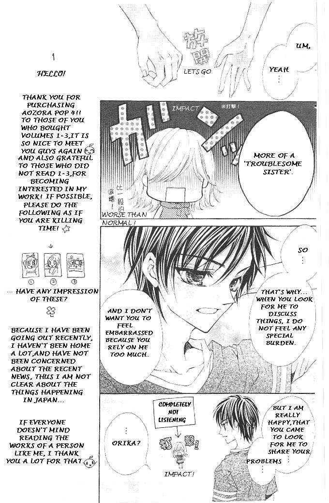 Read Aozora Pop chapter 16 image 8 on Lezhin