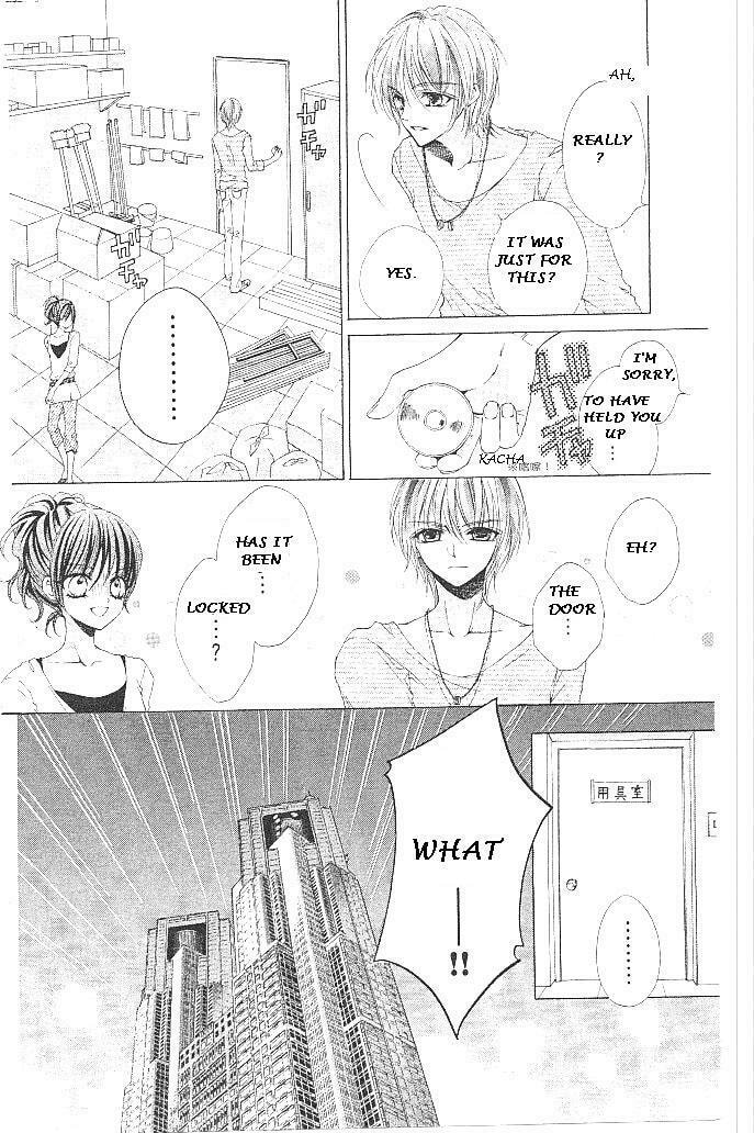 Read Aozora Pop chapter 17 image 17 on Lezhin