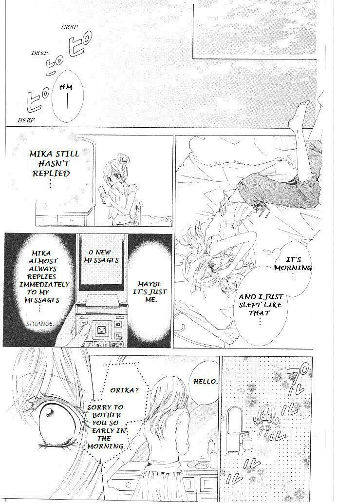 Read Aozora Pop chapter 17 image 18 on Lezhin