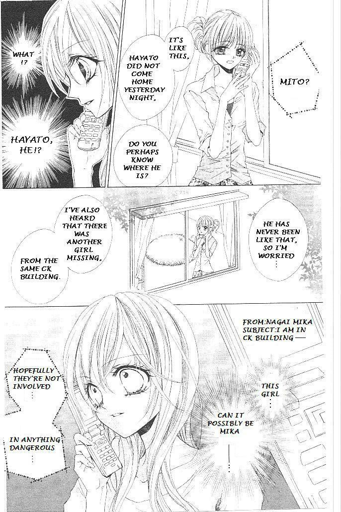 Read Aozora Pop chapter 17 image 19 on Lezhin