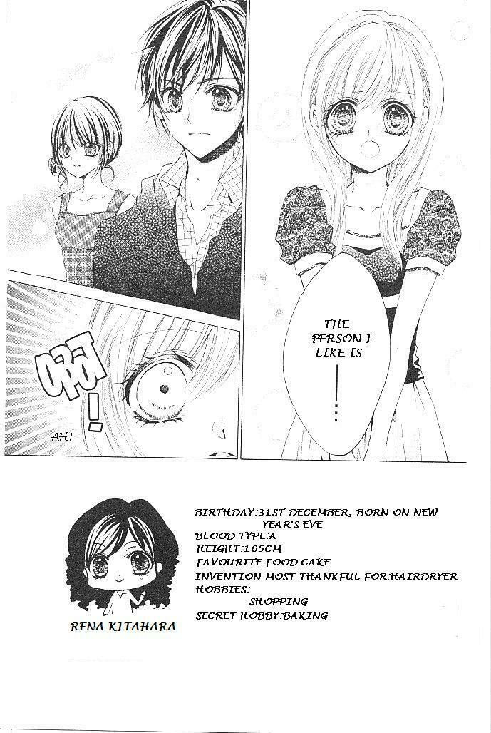 Read Aozora Pop chapter 17 image 2 on Lezhin
