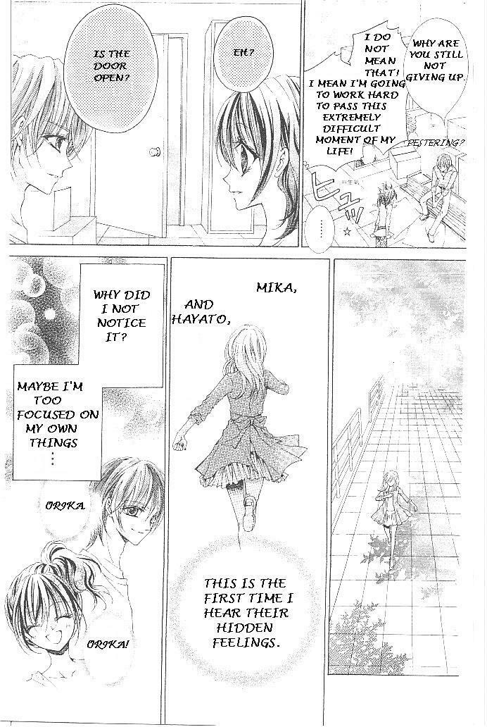 Read Aozora Pop chapter 17 image 24 on Lezhin