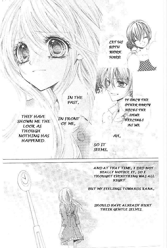 Read Aozora Pop chapter 17 image 25 on Lezhin