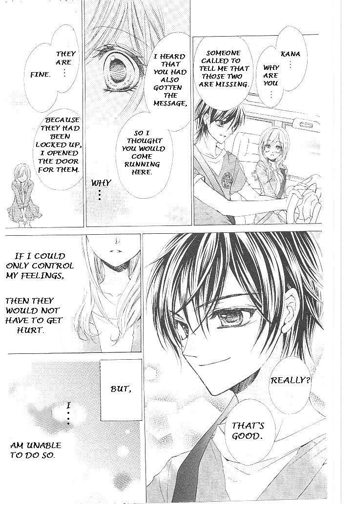 Read Aozora Pop chapter 17 image 27 on Lezhin