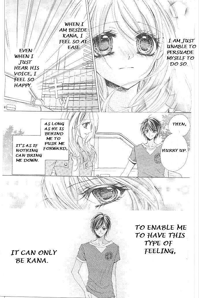 Read Aozora Pop chapter 17 image 28 on Lezhin