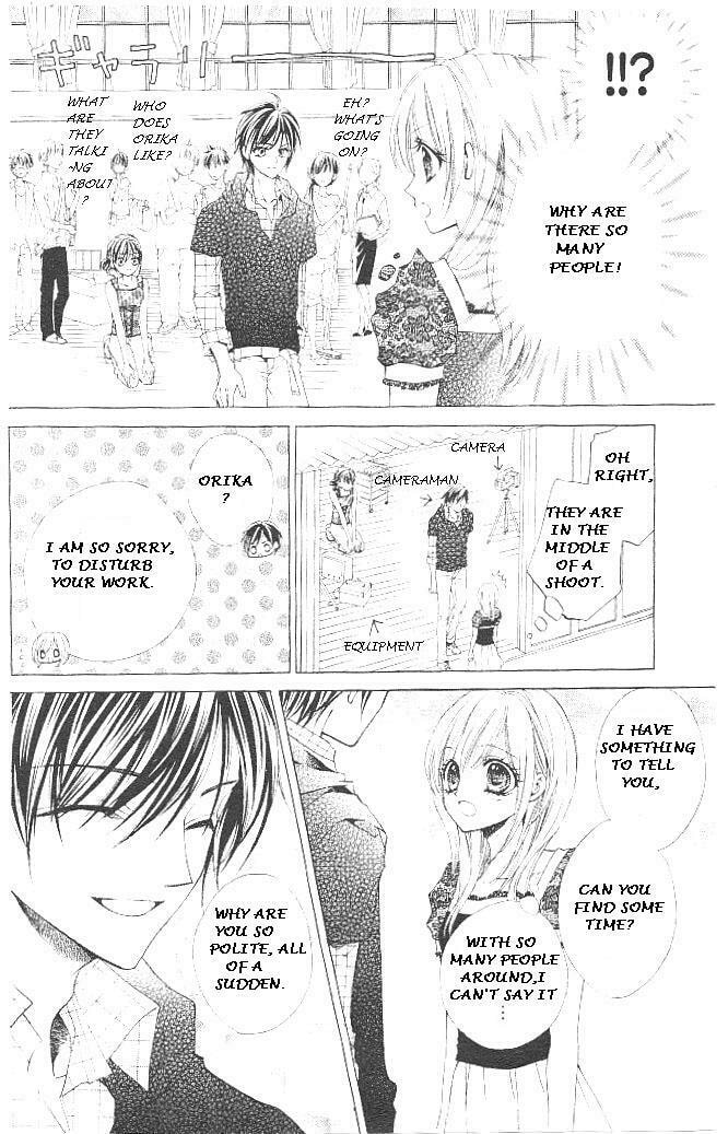 Read Aozora Pop chapter 17 image 3 on Lezhin