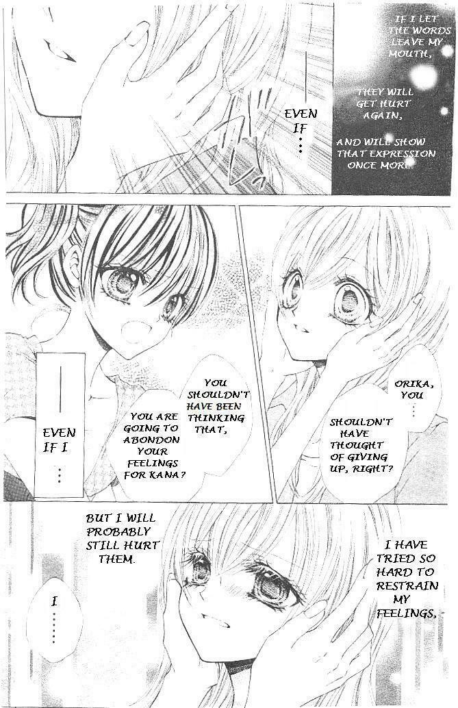 Read Aozora Pop chapter 17 image 30 on Lezhin