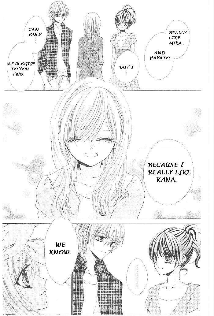 Read Aozora Pop chapter 17 image 31 on Lezhin