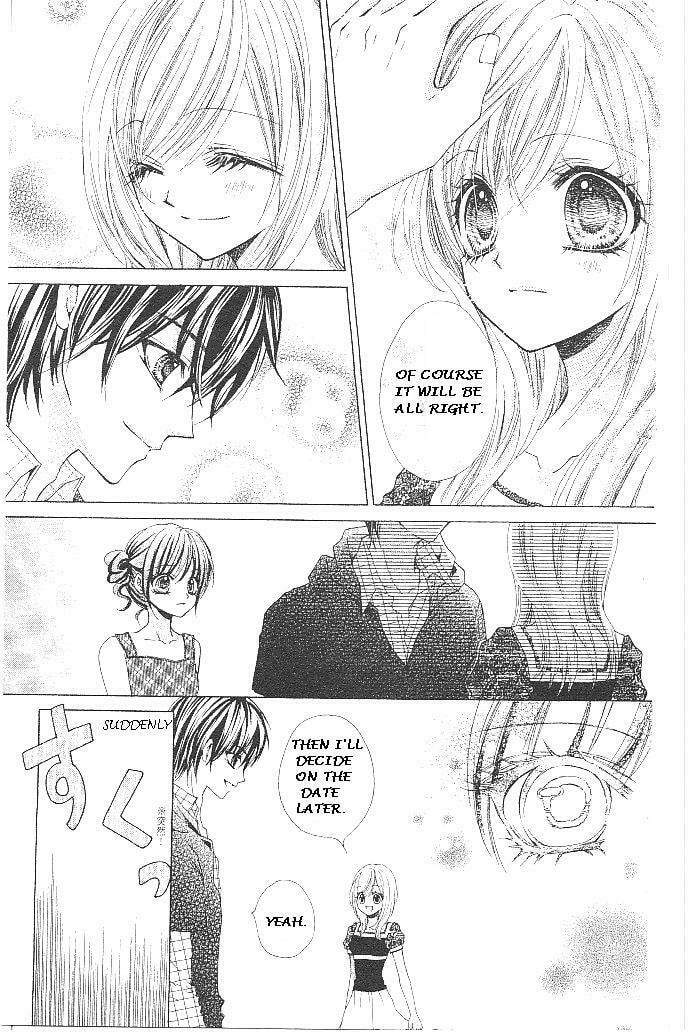 Read Aozora Pop chapter 17 image 4 on Lezhin