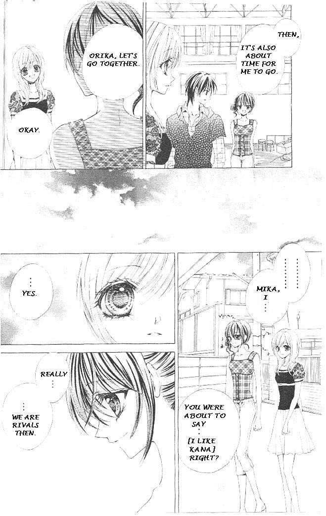 Read Aozora Pop chapter 17 image 5 on Lezhin
