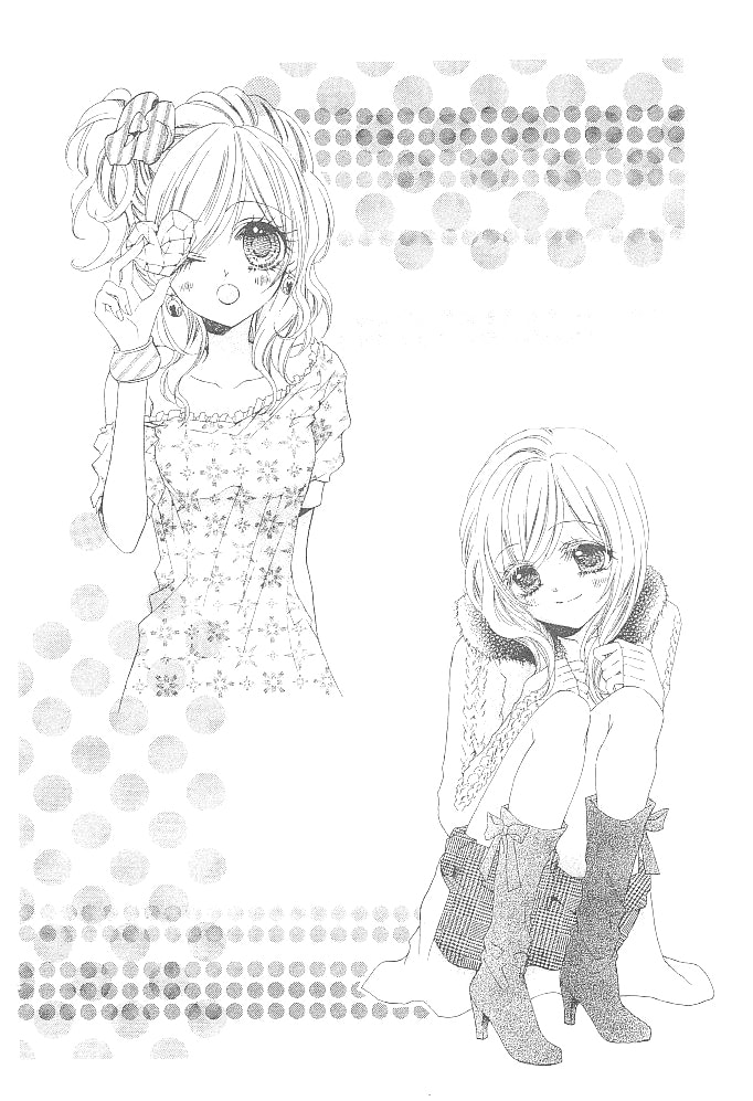 Read Aozora Pop chapter 18 image 1 on Lezhin