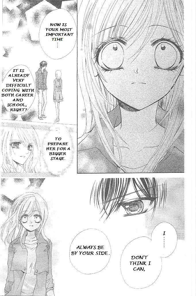 Read Aozora Pop chapter 18 image 10 on Lezhin