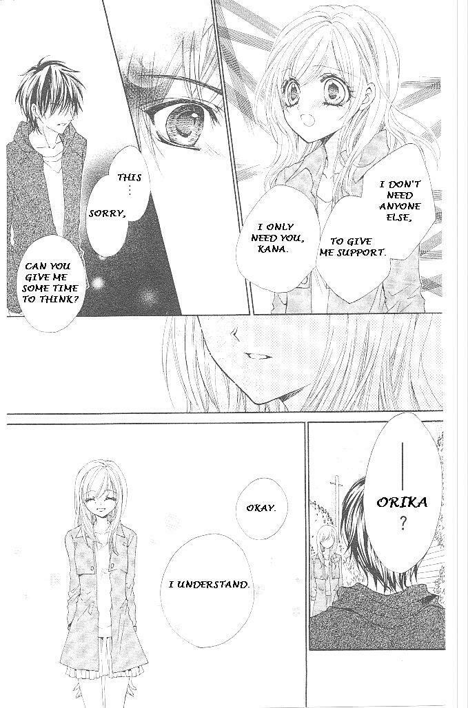 Read Aozora Pop chapter 18 image 11 on Lezhin