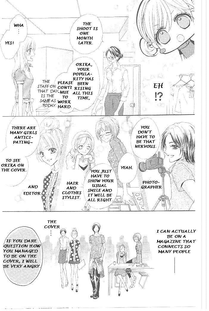 Read Aozora Pop chapter 18 image 13 on Lezhin