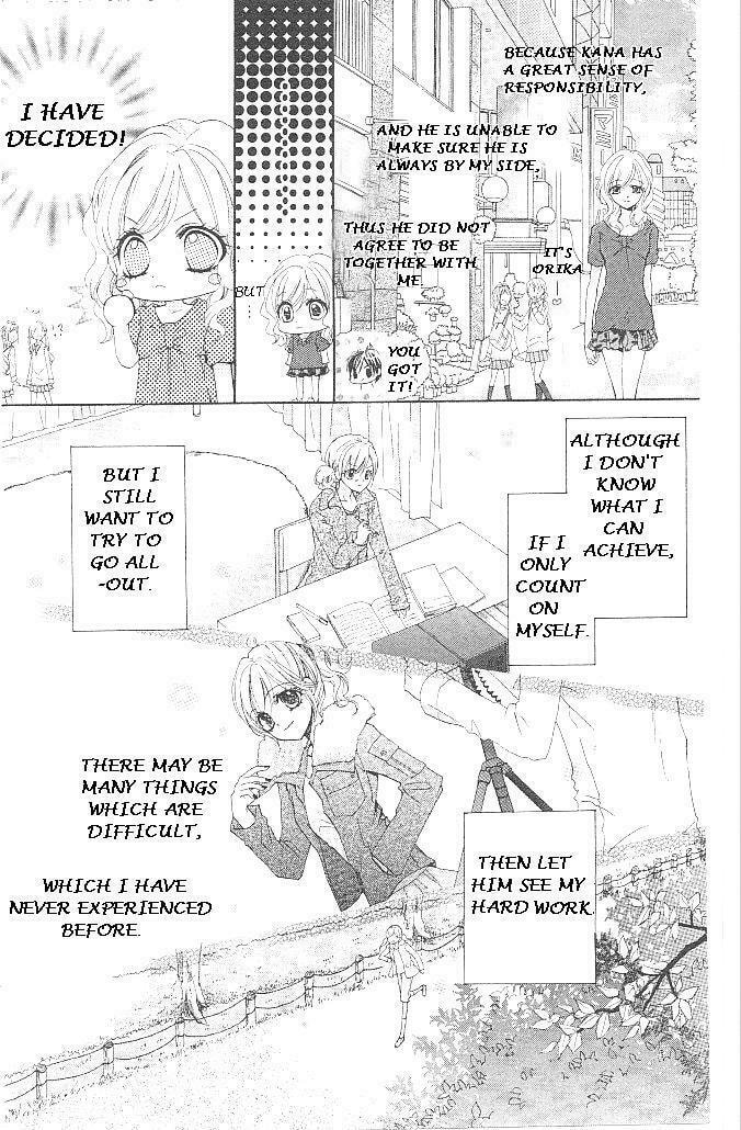 Read Aozora Pop chapter 18 image 19 on Lezhin